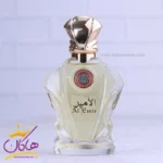 ادکلن فراگرنس مردانه الامیر مدل شیخ کلاسیک 77 - Image 2
