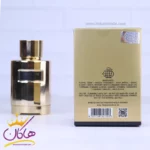 ادکلن فراگرنس ابسولوت گلد مدل گلد میرح ابسولوت - Image 3