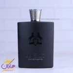 ادکلن فرگرانس مردانه بورلی مدل پارفومز د مارلی بیرلی - Image 2