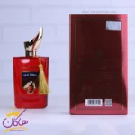 ادکلن فراگرنس زنانه کازاموراندو آیدل وومن مدل زرجوف بوکت آیدیل - Image 3