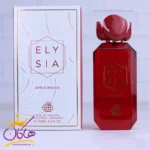 ادکلن فراگرنس الیسیا اپل رژ مدل هدی بیوتی کایالی ایدن جویسی اپل 01
