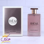 ادکلن فراگرنس زنانه ایده آل اینتنس مدل لانکوم ایدول له اینتنس