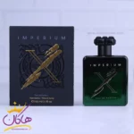 ادکلن فرگرانس ایمپریوم ایکس مردانه روژا داو اپکس