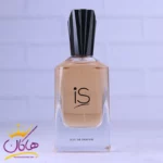 ادکلن فراگرنس زنانه ای اس مدل جیورجیو آرمانی اس آی - Image 2