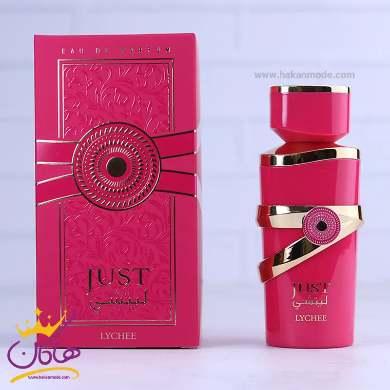 Fragrance-perfume-Just-lychee1.webp ادکلن فراگرنس جاست لیتشی زنانه مدل یارا کندی - Image 1