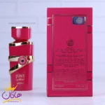 ادکلن فراگرنس جاست لیتشی زنانه مدل یارا کندی - Image 3