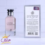 ادکلن فراگرنس مردانه ال اینفینیت ژاک ایو مدل لویی ویتون ال ایممنسیت - Image 3