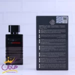 ادکلن فراگرنس مستر مایند اینتنس مدل مارکو سروسی د من اینتنس - Image 3