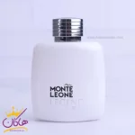 ادکلن مونت لئون لجند بلنک فراگرنس ورد اسپریت سفید | Monte Leone Fragrance World - Image 2