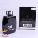 ادکلن مونت لئون لجند فراگرنس ورد مون بلان مشکی - Image 3