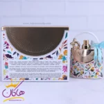 ادکلن فراگرنس زنانه نودو اگزوتیک فلاور مدل نارکوتیک دیلایت - Image 3