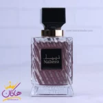 ادکلن نبیذ فراگرنس مدل ساوا قصه - Image 2