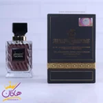 ادکلن نبیذ فراگرنس مدل ساوا قصه - Image 3
