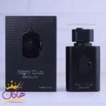ادکلن فراگرنس مردانه نایت کلاب ابسولوت مدل کرید اونتوس ابسولو
