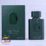 ادکلن فراگرنس مردانه نایت کلاب گرین توید مدل کرید گرین ایریش توید