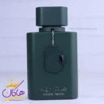 ادکلن فراگرنس مردانه نایت کلاب گرین توید مدل کرید گرین ایریش توید - Image 2