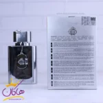 ادکلن فراگرنس نایت کلاب سیلور مدل کرید سیلور مانتین واتر - Image 3
