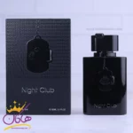 ادکلن فراگرنس مردانه نایت کلاب مدل آرماف کلاب د نویت اینتنس