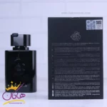ادکلن فراگرنس مردانه نایت کلاب مدل آرماف کلاب د نویت اینتنس - Image 3