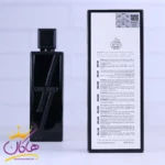 ادکلن فراگرنس مردانه وان سلف مدل مای سلف - Image 3