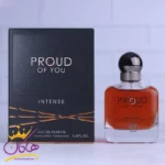 ادکلن فراگرنس مردانه پرود اف یو اینتنس مدل استرانگر ویت یو اینتنسلی