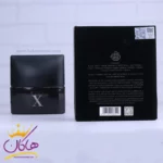 ادکلن فراگرنس مردانه پیور ایکس انتراسیت - Image 3