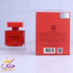 ادکلن ردریگز رژ فراگرنس زنانه نارسیسو رودریگز رژ قرمز - Image 3