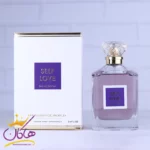 ادکلن فراگرنس زنانه سلف لاو مدل گرلن اینسولنس