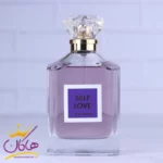 ادکلن فراگرنس زنانه سلف لاو مدل گرلن اینسولنس - Image 2