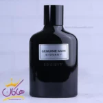 ادکلن فرگرانس مردانه جنیون من جیوانی سوسایتی مدل جیوانچی جنتلمن سوسایتی - Image 2