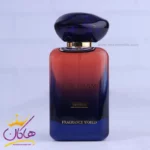 ادکلن فراگرنس زنانه یور وی پارفوم مدل مای وی پارفوم - Image 2