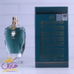 ادکلن فراگرنس مردانه اوربان من آماز مدل ژان پل گوتیه له بو - Image 3