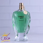 ادکلن اوربان من پارادایس فراگرنس مردانه مدل له بو پارادیس گاردن - Image 2