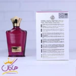 ادکلن فراگرنس ونتی کاریزما زنانه مدل کرید کارمینا - Image 3