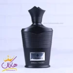 ادکلن فراگرنس مردانه ونتی گرین توید مدل کرید گرین ایریش توید - Image 2