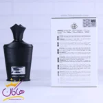 ادکلن فراگرنس مردانه ونتی گرین توید مدل کرید گرین ایریش توید - Image 3