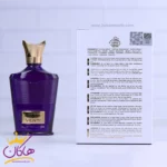 ادکلن فراگرنس ونتی سیلکی پرنسس زنانه مدل کرید کویین اف سیلک - Image 3