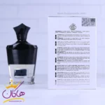 ادکلن فراگرنس مردانه ونتی مدل کرید اونتوس - Image 3