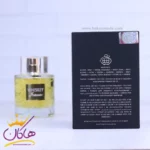 ادکلن فرگرانس ویسکی اینتنس - Image 3