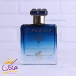 ادکلن مردانه ایمپریوم فراگرنس ورد الیزیوم پور هوم - Image 2