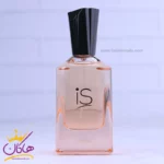 ادکلن فراگرنس ای اس اینتنس زنانه مدل اس آی اینتنس - Image 2