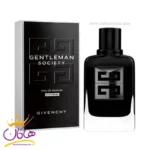 عطر ادکلن جیونچی جنتلمن سوسایتی اکستریم مردانه