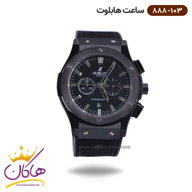 Hablut-watch-code-888-103-1.webp ساعت هابلوت مردانه بند رابر مشکی صفحه مشکی کرنوگراف 888/103 - Image 1