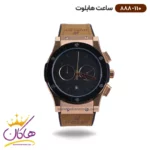 ساعت هابلوت مردانه بند رابر قهوه ای صفحه مشکی کرنوگراف 888/110