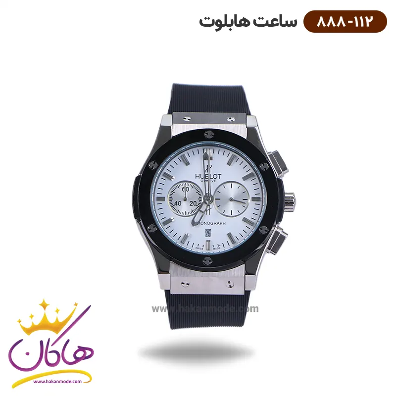 Hablut-watch-code-888-112-1.webp ساعت هابلوت مردانه بند رابر مشکی صفحه سفید کرنوگراف 888/112 - Image 1