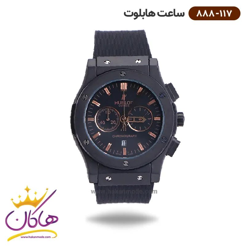 Hablut-watch-code-888-117-1.webp ساعت هابلوت مردانه بند رابر مشکی اندکس رزگلد کرنوگراف 888/117 - Image 1