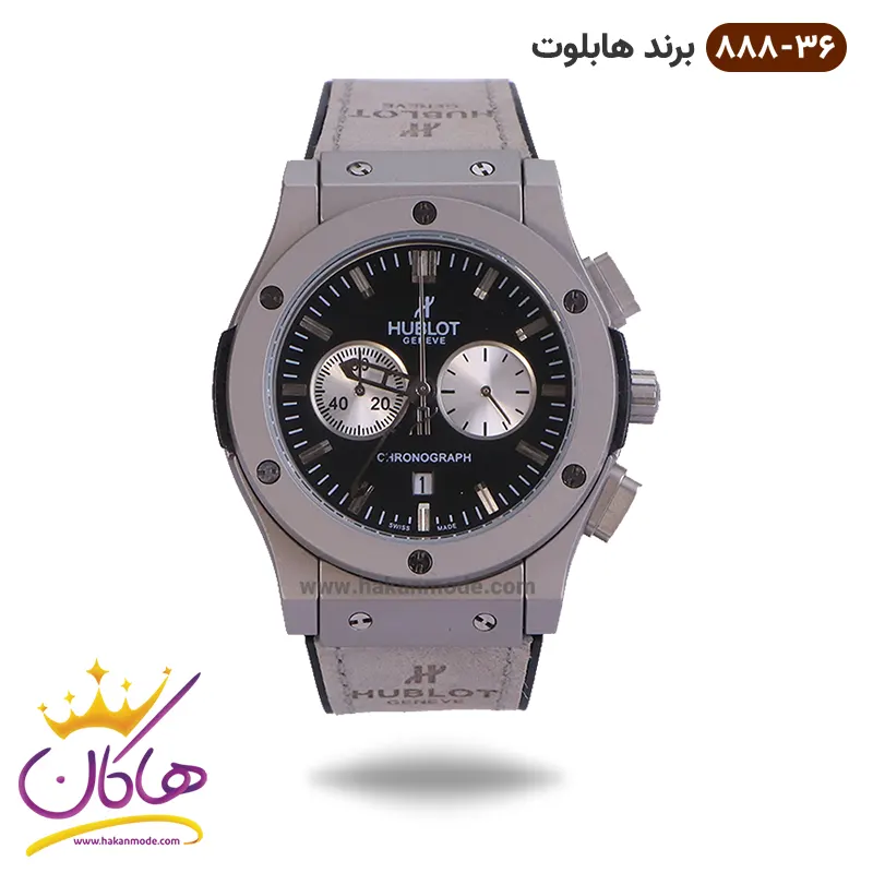 ساعت هابلوت مردانه کرنوگراف طوسی صفحه مشکی 888/36