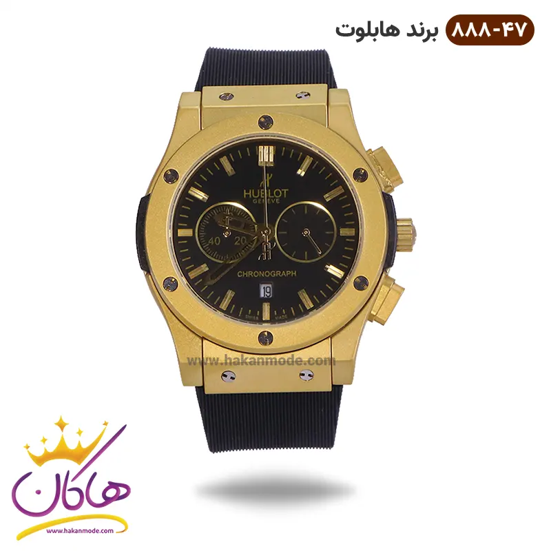 Hablut-watch-code-888-47-1.webp ساعت هابلوت کرنوگراف مردانه بند رابر مشکی طلایی 888/47 - Image 1