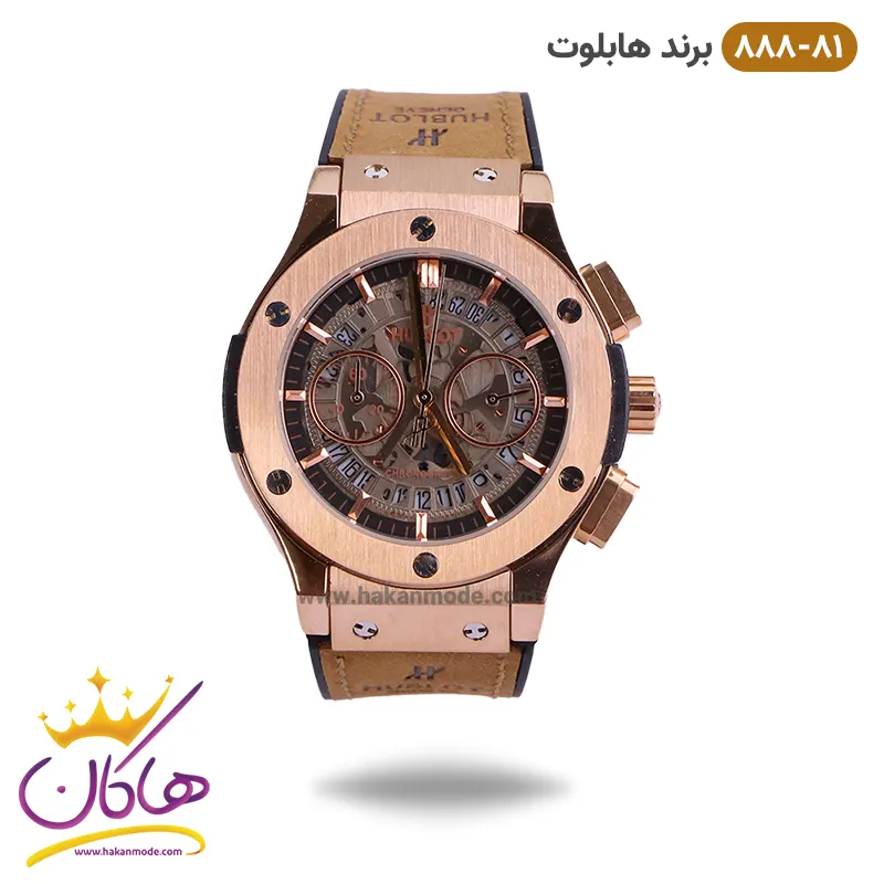 Hablut-watch-code-888-81-1.webp ساعت زنانه هابلوت کرنوگراف رزگلد صفحه اسکلتون 888/81 - Image 1