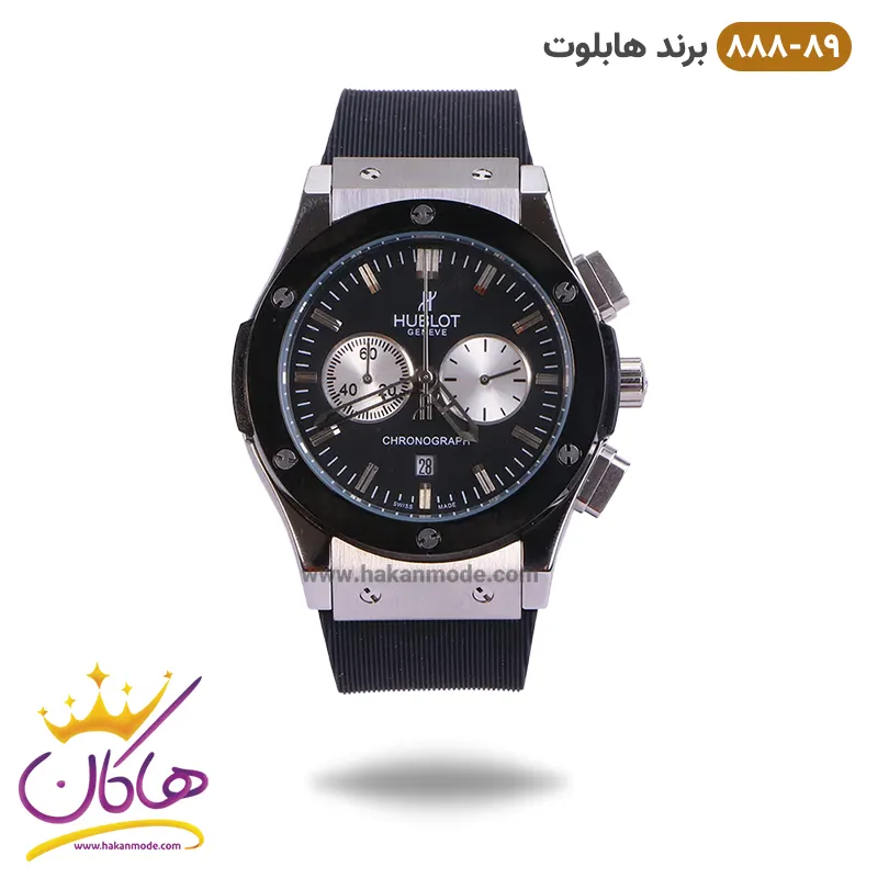 Hablut-watch-code-888-89-1.webp ساعت مردانه هابلوت کرنوگراف مشکی نقره ای 888/89 - Image 1